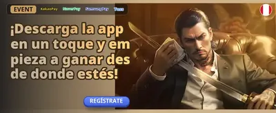 Interfaz visual de Lucky Wheel 1xbet con premios destacados